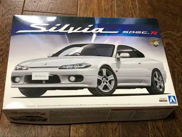 아오시마 S15 실비아 Spec.R