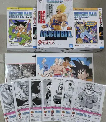 드래곤볼 제일복권 라스트 원 A상 B상 G상 H상 세트