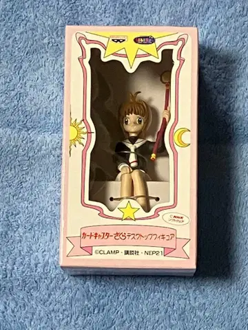 카드캡터 사쿠라 데스크탑 피규어