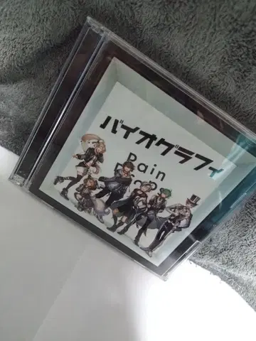 바이오그래피 사에구사 아키나 & Rain Drops CD 세트