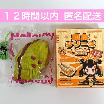 mellojoy 말차 타이야키 와쇼쿠 시리즈 멜로조이 스퀴즈