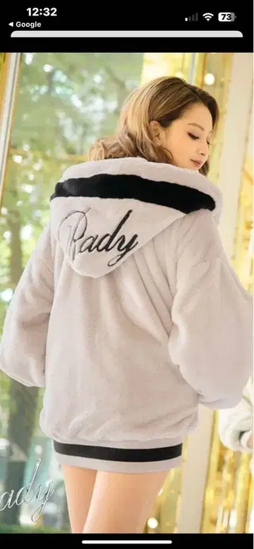 Rady 남성용 퍼 블루종 L