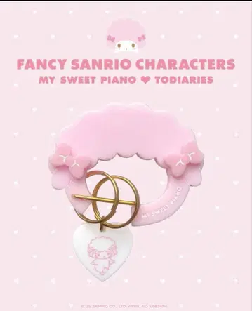 TODIARIES 산리오 카라비너 마이 스위트 피아노
