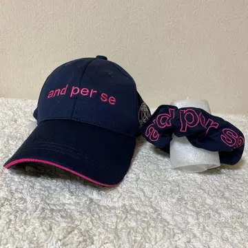 and per se 캡과 스크런치 세트
