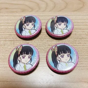 귀멸의 칼날 키메츠 학원 제비뽑기 캔뱃지 츠유리 카나오 3