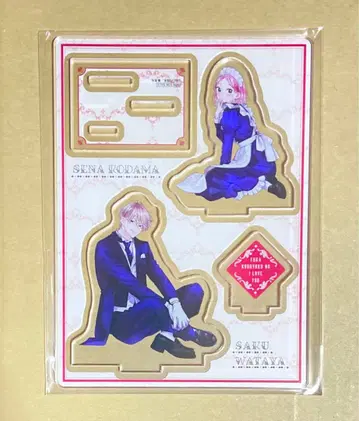 불가항력의 ILOVEYOU 아크릴 스탠드