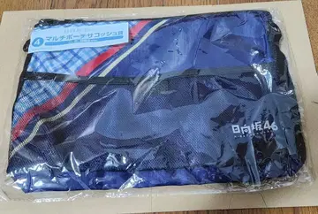 히나타자카46 복권 4 멀티 파우치 사코슈상 2, 3, 4기생 ver.