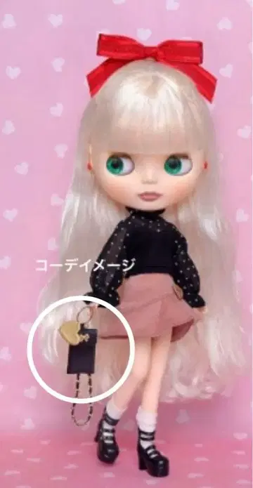 브라이스 유아르포미 스마트폰 숄더 백 OF