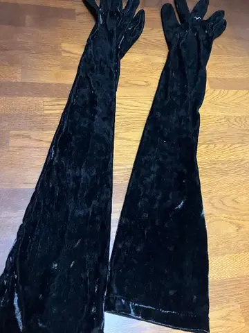 롱 스트레치 벨로아 그로브 블랙