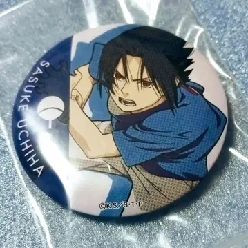 NARUTO 사스케 캔뱃지 점프 페스타 2017