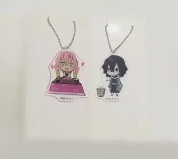 귀멸 로손 아크릴 키링 겨울놀이 이쿠로 미츠리