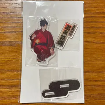 하이큐 여름 축제 popupsquare 아크릴 스탠드 쿠로오 테츠로