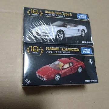 토미카 프리미엄 혼다 NSX Type R & 페라리 테스타로사