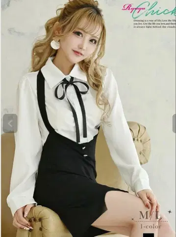 류유 구매 L 시착만 한 상품