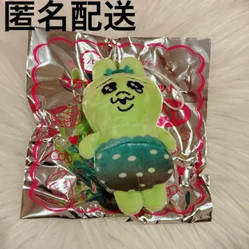 빤쮸토끼 스시로 콜라보 한정판 마스코트 와사비