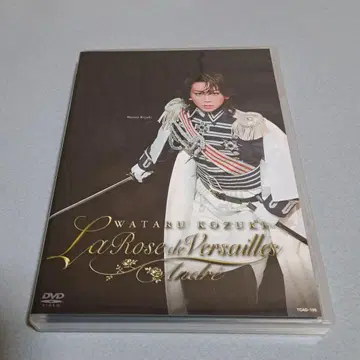 La Rose de Versailles Wataru Kozuki DVD