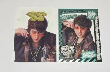 힙스테 랜덤 클리어 카드 차우산 료케이