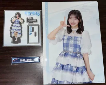 [ 3종 세트 ] 후지시마 카호 히나타자카46 로손 제일복권