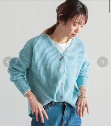 놈브르 임페어 라무 나일론 편직 V넥 가디건 라이트 블루