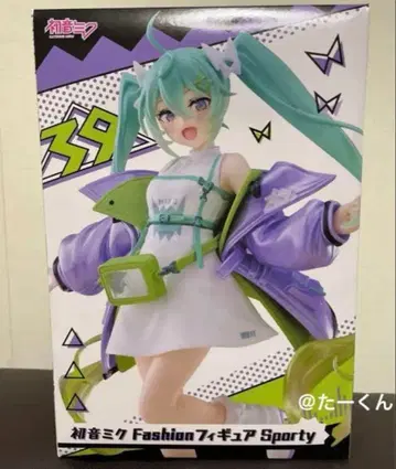 하츠네 미쿠 Fashion 피규어 Sporty 스포티