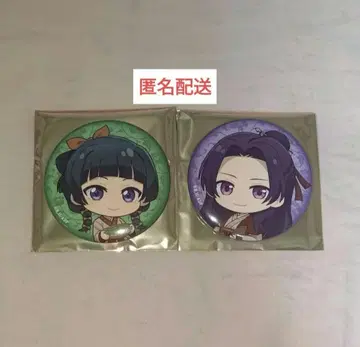 마오마오 임시 캔뱃지 카페