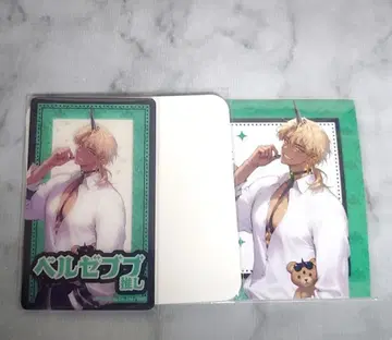 지옥의 어디가 나빠? THE 카페 벨제바브