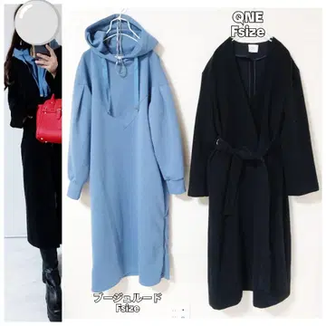 코디 세트 후드티 원피스 블랙 롱 코트