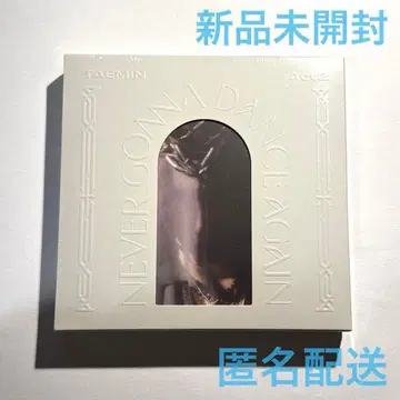 미개봉 새상품 태민 NEVER GONNA DANCE AGAIN ACT2