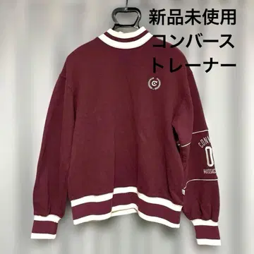 [ 미사용 새상품 ] converse 컨버스 트레이닝복 긴팔