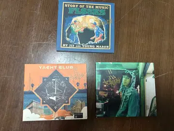 JJJ 사인 포함 CD 세트