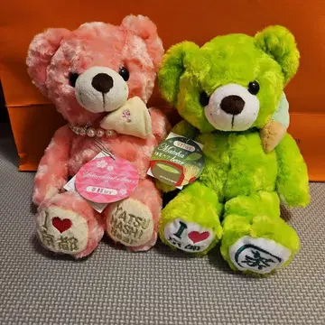 지역 한정판 베어 봉제 인형 교토 한정판 베어