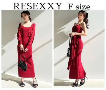 리젝시 세트 빨간색 원피스 다리치, 에이미 이스트 월, 립 서비스