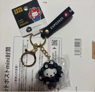 포차코 EXPO2025 산리오 따라하기 키링 블랙 미야쿠미야쿠