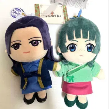 USJ 약사의 혼잣말 마오마오 진시 봉제 인형 키체인 유니버셜