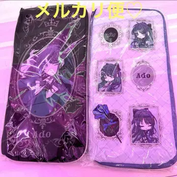 라운드원 한정판 Ado 응원봉 케이스 2개 세트 라운드원