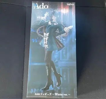 Ado 피규어 ~Winter ver.~ 라운드 원 한정판