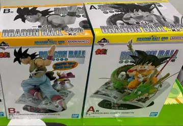 드래곤볼 제일복권 A상 B상 세트