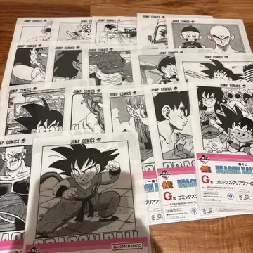 드래곤볼 제일복권 40th 제1탄 ~ G상 코믹스 클리어 파일