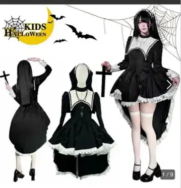 할로윈 고스로리 코스프레 의상 성인용