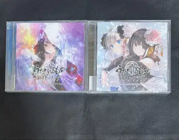 우타와레루모노 로스트 플래그 ORIGINAL SOUNDTRACK 2장