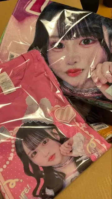 iLife 무도관 온라인 복권 나란 노도카