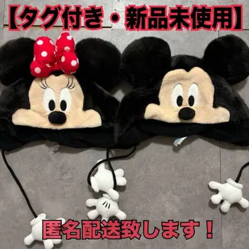 [택 포함! 미사용 새상품] 디즈니 팬캡 미키 미니 2개 세트