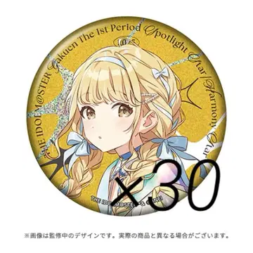 학마스 The 1st Period 75mm 글리터 캔뱃지 후지타 코토네