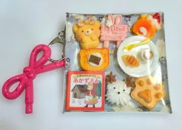 가챠 파우치 곰 휘핑 강아지 빨간 망토 롤 케이크 숲 속 깊은 카페