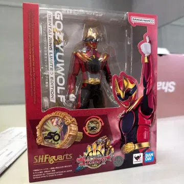 S.H. 피규아트 넘버원 전대 고쥬우쟈 고쥬우울프