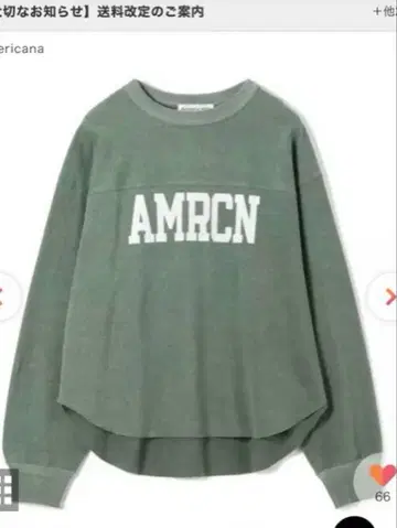 새상품 Americana 풋볼 롱 슬리브