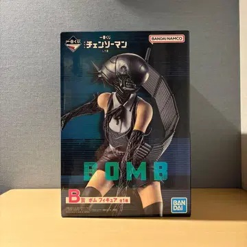 제일복권 극장판 체인소 맨 레제편 B상 보무 피규어