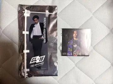 카와무라 카즈마 미니 등신대 패널 재킷 사진