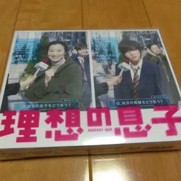 이상한 아들 Blu-ray VPXX-71938