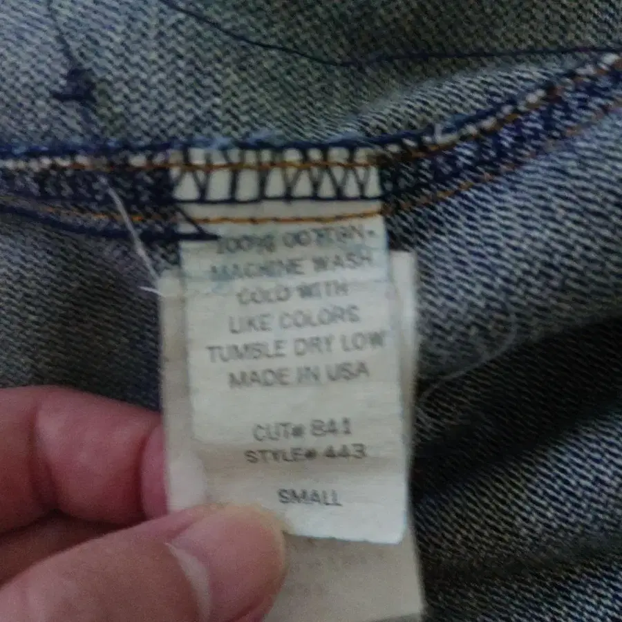 4번째 상품 이미지